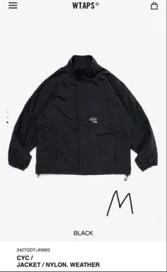 2026年最新】WTAPS カラー：ブラック系 メンズ ナイロンジャケットの