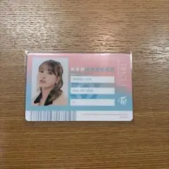 2026年最新】twice モモ idカードの人気アイテム - メルカリ