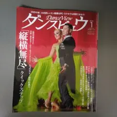 Qoo様 リクエスト 2点 まとめ商品