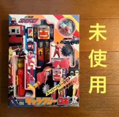 ゲッターロボG DVD-BOX シャインスパークVer. 未開封 - メルカリ