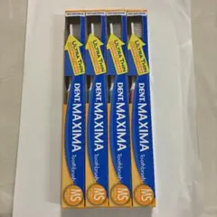 LION DENT.MAXIMA 歯ブラシ 4本セット