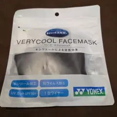 まさたろう様 リクエスト 2点 まとめ商品