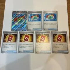 ポケモンカード　ポケパッドSR 全7枚セット
