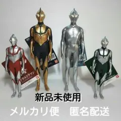 新品未使用　タグ付き　シン・ウルトラマン　ウルトラマン　ソフビ　4体セット