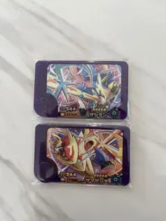 ポケモンフレンダ　ザシアン　ザマゼンタ