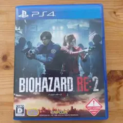 PS4 BIOHAZARD RE：2