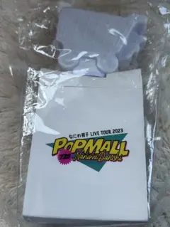 なにわ男子　POPMALL ポップモール ペンライト