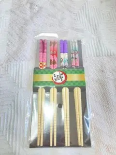 【在庫僅か！】鬼滅の刃 お箸　ねずしの