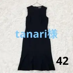 2026年最新】theory luxe ワンピースの人気アイテム - メルカリ