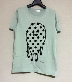 Item thumbnail for item ae09538a-5786-4078-9675-468f353522e8