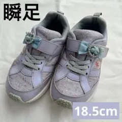 SYUNSOKU キッズ スニーカー パープル リボン 18.5cm
