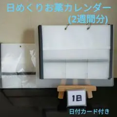 Item thumbnail for item fef5ada5-b879-4c88-b7b8-fd0d824eb2a1