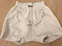 ベージュ フリル付きショートパンツ 80cm