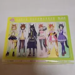ウマ娘 プリティーダービー新時代の扉 特製クリアブックマーカー