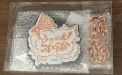 ヒプマイ　B賞 オオサカ　④のサムネイル