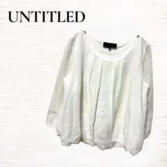 UNTITLED/フロントタック/とろみ/長袖ブラウス/Ｍ/ホワイト/SS51