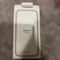 iPhone Air Bumper