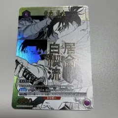 ユニオンアリーナ カグラバチ 居合白禊流U☆星1パラレル - メルカリ