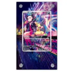2026年最新】マリィのモルペコ arの人気アイテム - メルカリ