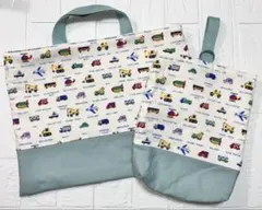 はたらくくるま☆レッスンバッグ、シューズケース