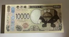 Item thumbnail for item eea20b06-f36a-4b76-bcd9-3225103478ca