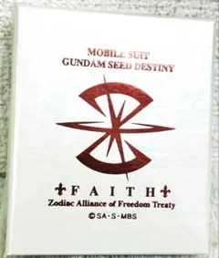 2026年最新】SEED FAITH バッジの人気アイテム - メルカリ
