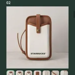 STARBUCKS ショルダーバッグ スマホ用