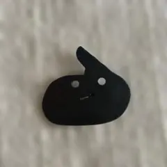 Item thumbnail for item 528947e6-9904-4e83-ad95-c58f6ee3be3c