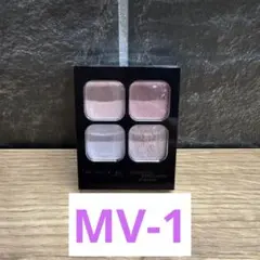 KATE ケイト ポッピングシルエットシャドウ MV-1 モーブポップ