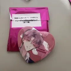 2026年最新】多聞くん今どっち 缶バッジの人気アイテム - メルカリ