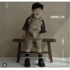 しまむら THE ROOTED オーバーオール 100cm