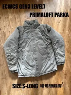希少サイズ ECWCS GEN3 LEVEL7 PRIMALOFT PARKA
