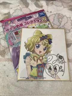 Item thumbnail for item 5edcb7c0-a316-432b-b0ee-ed36eca4f5c0