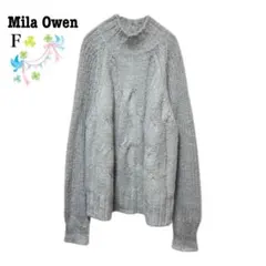 ミラオーウェン モヘヤ混ニット セーター グレー Ｆ　長袖　ハイネック　ゆったり