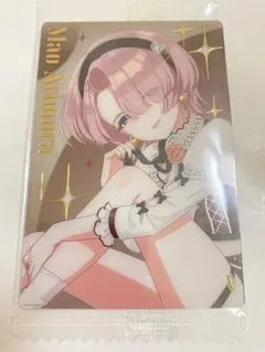 学マス ウエハース 3 有村麻央 SR