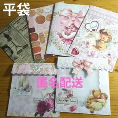 Item thumbnail for item 7ada88d7-fa97-41fc-aac0-51f275a7946b