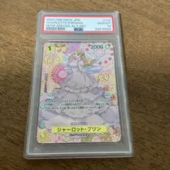 ワンピースカードゲーム　プリン sp psa10