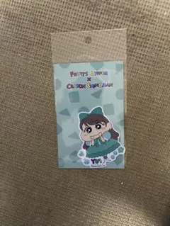 入力中…様 リクエスト 2点 まとめ商品