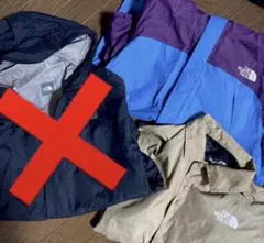 North Face ジャケット 2枚セット