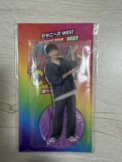 2026年最新】メンバー名：濵田崇裕 ジャニーズ アクリルスタンドの人気