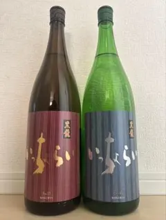 安田ハマコマチ 安田 720ml 2本セット 新品未開栓 - メルカリ