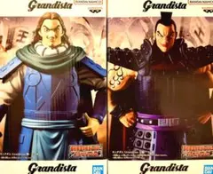 Grandista キングダム 王騎 ＆ 騰 2体セット