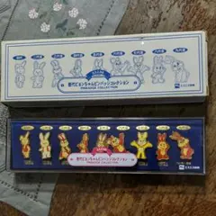 Item thumbnail for item 4c75c760-5a28-455d-b640-f5d372b6ec1b