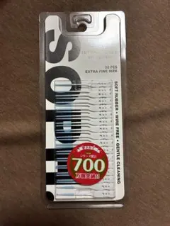 2026年最新】soph ノベルティの人気アイテム - メルカリ
