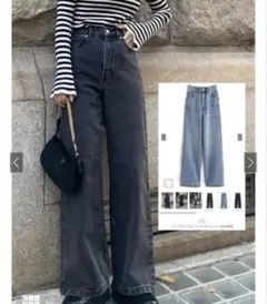 grl fo1843 ブラック ハイウエストセミワイドデニムパンツ