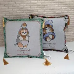 mofusand × 日比谷花壇 ゴブラン織りクッション 〜Winter〜　2点