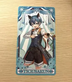 Item thumbnail for item f02ee099-5689-428a-b7bb-7a7b29d06cae