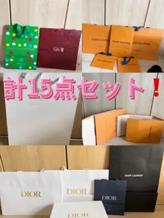 ハイブランド ショッパー 空箱 まとめ売り　計15点セットのサムネイル