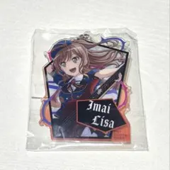 2026年最新】今井リサの人気アイテム - メルカリ