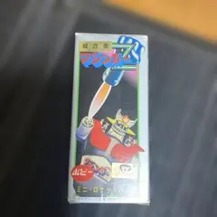 【非売品】ポピー超合金マジンガーZ スパロボメガトンキャンペーン限定品 Amazon.co.jp: ポピー 超合金 マジンガーZ スパロボ メガトン